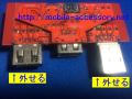 microUSB,Lightning,miniUSB,Type-C,USBϊ؃eXg