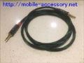MDR-1A用2.5mmバランスケーブル 1m iBasso DX200,Fiio X5 III対応